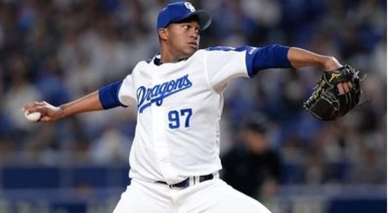 Foto: Dragones de Chunichi