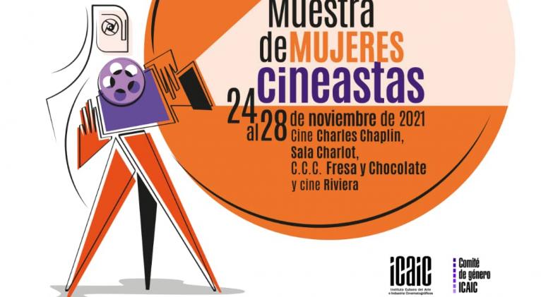 Cartel de la muestra: Marvin Díaz