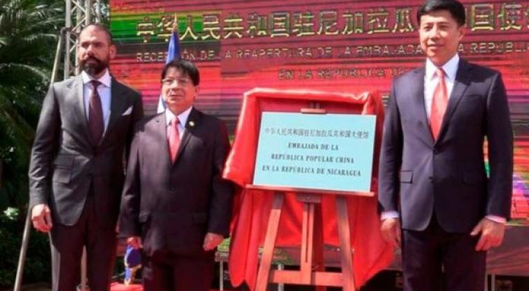 El canciller nicaragüense Denis Moncada resaltó que la base de las relaciones bilaterales es el respeto mutuo a la soberanía. Foto: PL