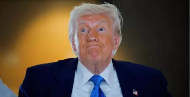 Trump injerencia Estados Unidos