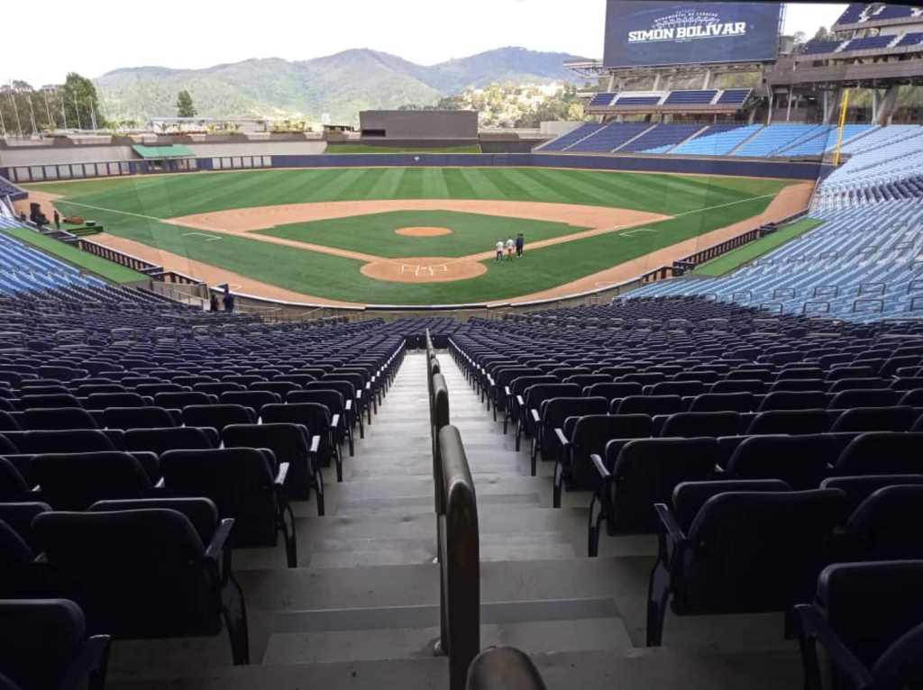 El Estadio Monumental Simón Bolívar