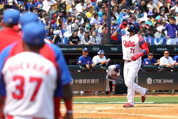 Beisbol cubano