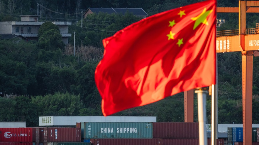 Bandera de China Bandera de China