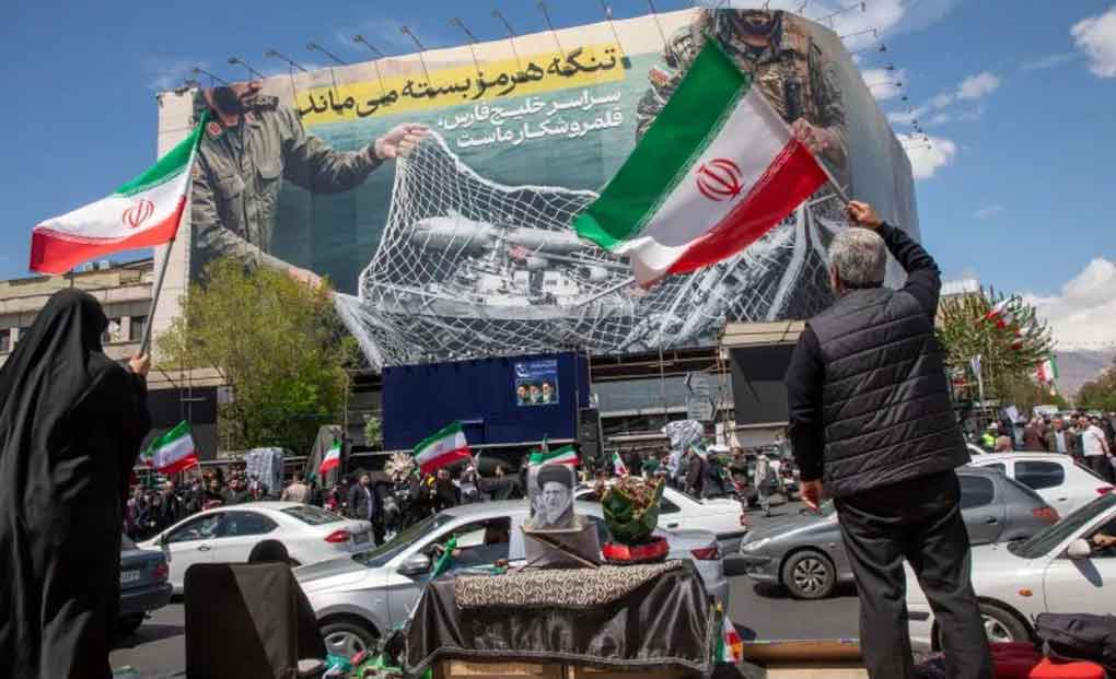 exlíder supremo de Irán Ali Jamenei