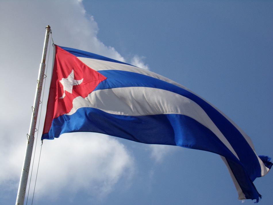 Imagen ilustrativa: Bandera cubana Imagen ilustrativa: Bandera cubana