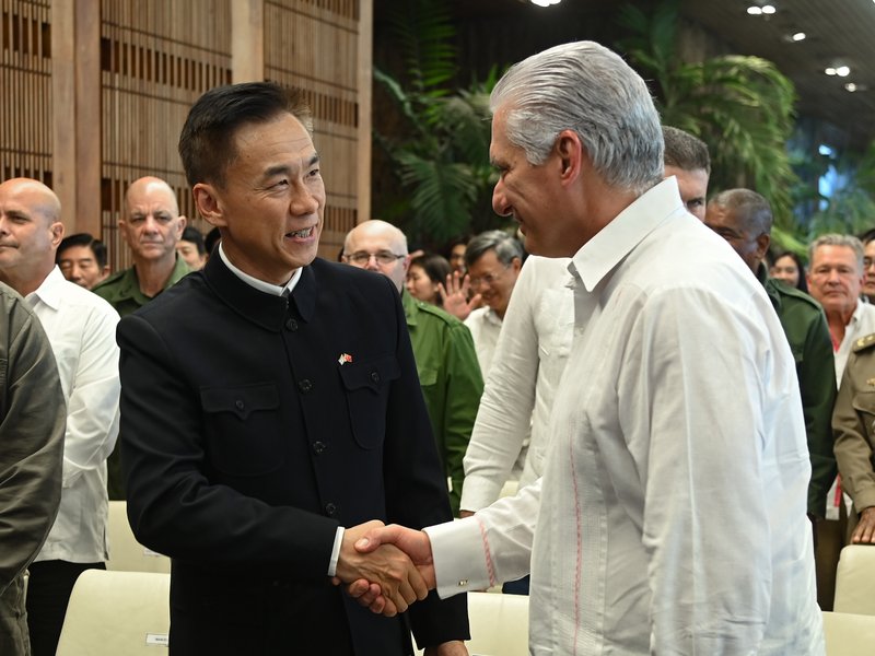 aniversario 105 de la fundación PCChina