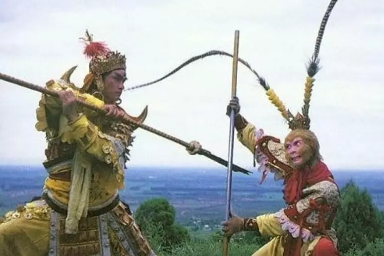 miniserie china