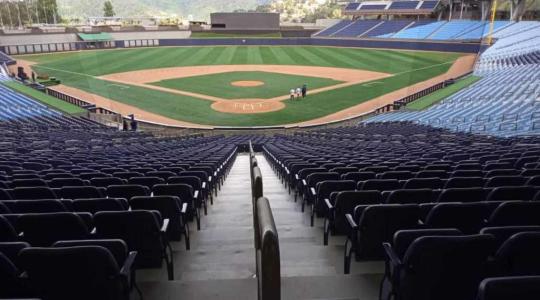 El Estadio Monumental Simón Bolívar
