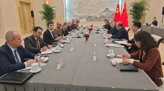 Cuba China Inter-party ties.