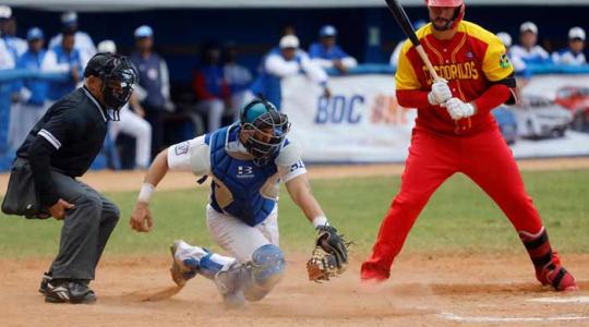 Semifinal Industriales Matanzas