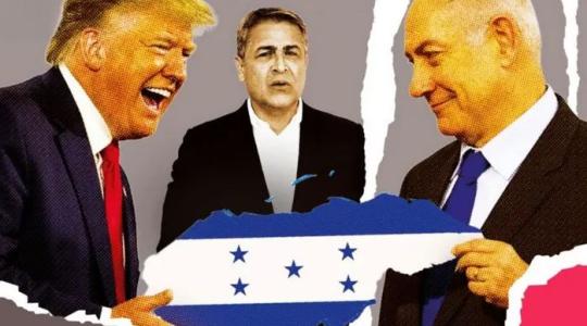 El Hondurasgate el nuevo plan del fascismo contra la izquierda