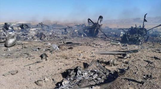 Irán derriba un dron de EEUU