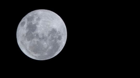 Luna llena.