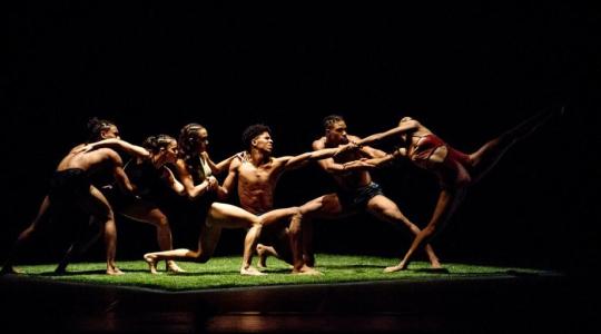 Acosta Danza Yunior