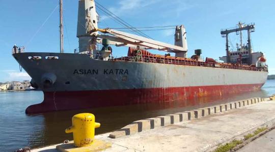 El buque comercial Asian Katra