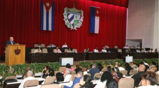 Intervencion de Manuel Marrero en la Asamblea Nacional
