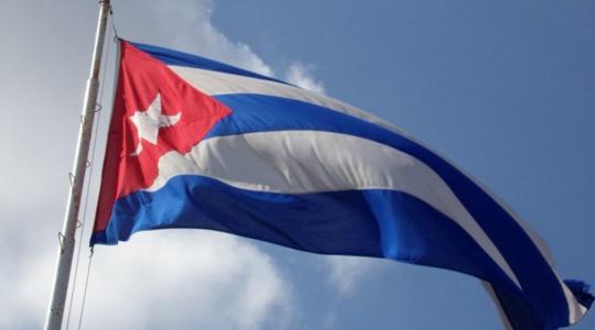 Estados Unidos continúa apretando el cerco económico