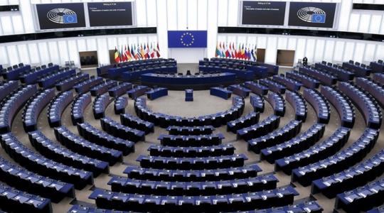 Plenario Unión Europea