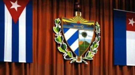 Asamblea Nacional del Poder Popular
