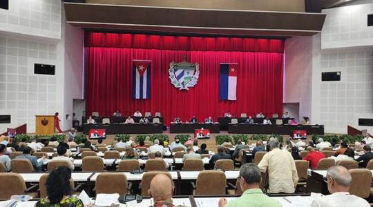 Asamblea Nacional