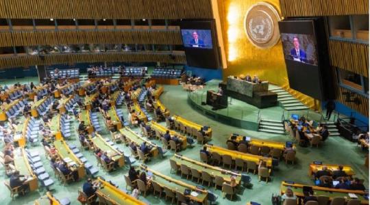 Comunidad internacional pide fin de bloqueo a Cuba en ONU