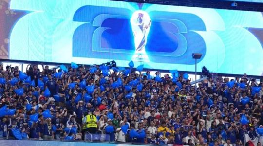Gradas en mundial