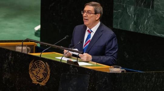 Bruno Rodríguez Parrilla