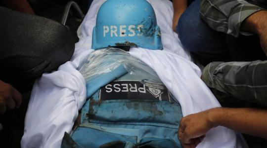 trabajadores de la prensa asesinados en Gaza