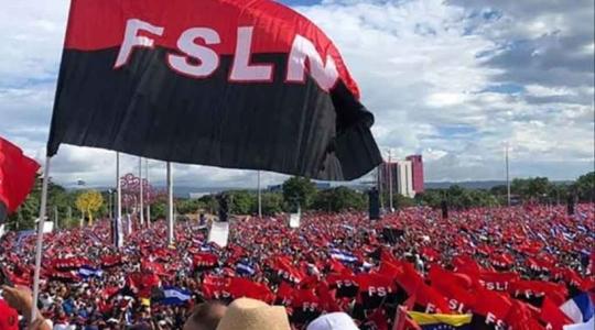 Bandera del FSLN hondea por aniversario 47 del triunfo de la Revolución Popular Sandinista