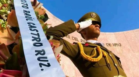 homenaje a Frank País García