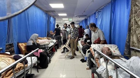 hospital en Gaza