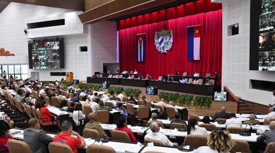 Séptimo Período Ordinario de Sesiones de la Asamblea Nacional del Poder Popular