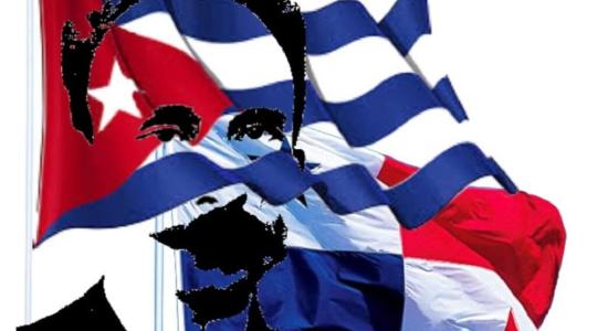 Asociación Martiana de Cubanos Residentes en Panamá