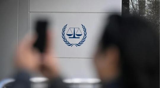 Corte Penal Internacional