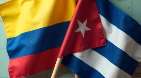 Banderas de Colombia y Cuba