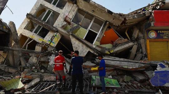 Terremoto en Colombia