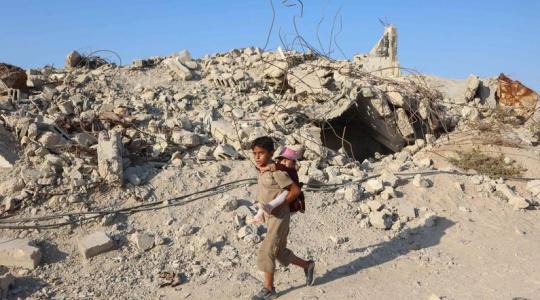 Gaza
