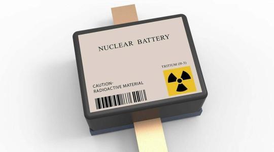 Baterías nucleares "Qianjiyuan" creadas por China