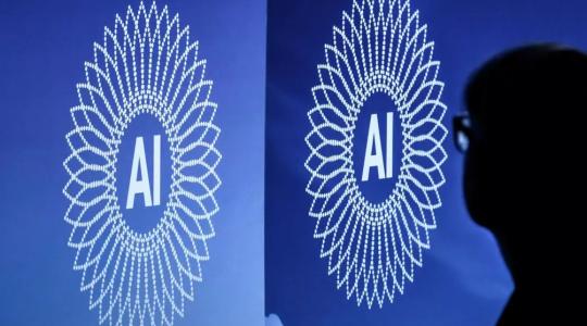 Inteligencia artificial en escuelas