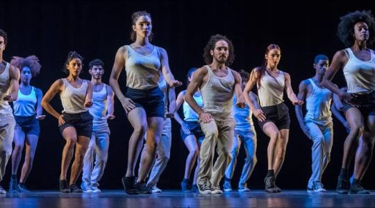 El programa cerrará con un clásico de la compañía: Mambo 3XXI, de George Céspedes. Foto: Del autor
