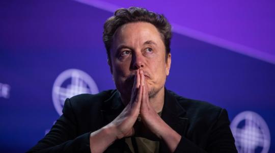 Musk