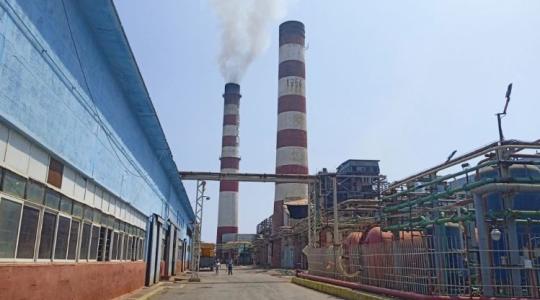 Termoeléctrica Máximo Gómez del Mariel