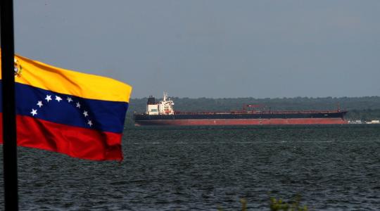 Venezuela Petróleo