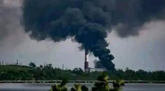 Incendio en uno de los tanques de la Base de Supertanqueros de Matanzas ocurrido el viernes 11 de septiembre de 2026