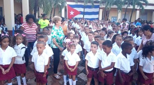 Inicio del curso escolar 2026-2027