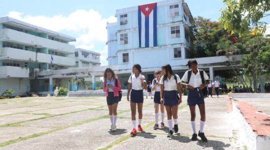 Escuela del Sistema Deportivo Cubano