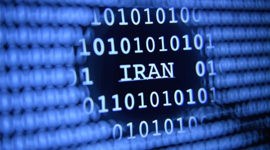 Imagen ilustrativa que alude a la guerra no convencional sobre la que advierte Irán