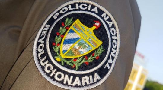  PNR línea